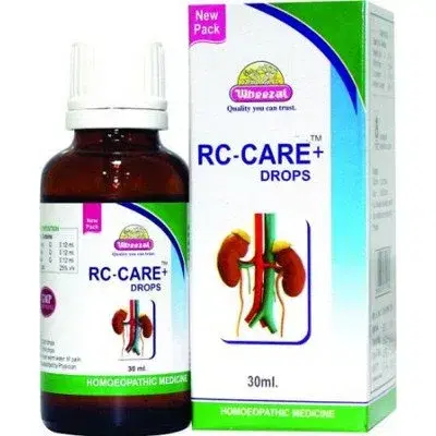 Wheezal WL-17 Ear Drops