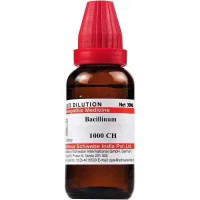 Wheezal Bacillinum Q
