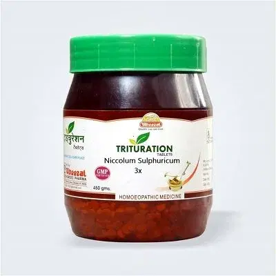 Wheezal Thallium Sulphuricum Q
