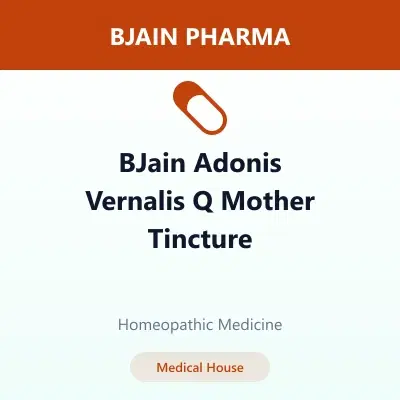 BJain Adonis Vernalis Q Mother Tincture BJain Adonis Vernalis Q Mother Tincture - Image 1