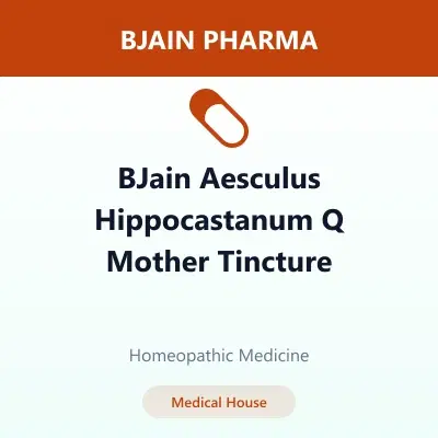 BJain Aesculus Hippocastanum Q Mother Tincture BJain Aesculus Hippocastanum Q Mother Tincture - Image 1