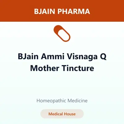 BJain Ammi Visnaga Q Mother Tincture BJain Ammi Visnaga Q Mother Tincture - Image 1