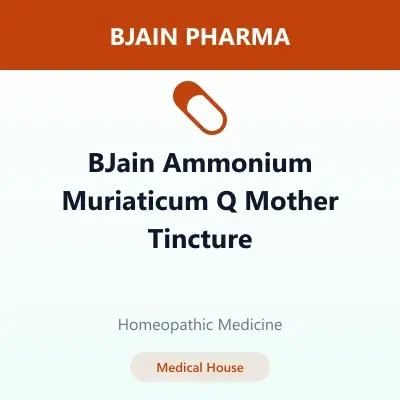 BJain Ammonium Muriaticum Q Mother Tincture BJain Ammonium Muriaticum Q Mother Tincture - Image 1