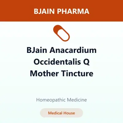 BJain Anacardium Occidentalis Q Mother Tincture BJain Anacardium Occidentalis Q Mother Tincture - Image 1