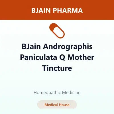 BJain Andrographis Paniculata Q Mother Tincture BJain Andrographis Paniculata Q Mother Tincture - Image 1