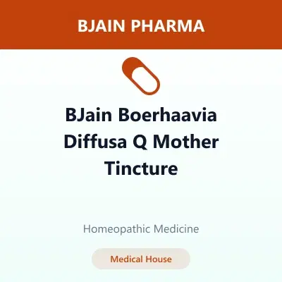 BJain Boerhaavia Diffusa Q Mother Tincture BJain Boerhaavia Diffusa Q Mother Tincture - Image 1