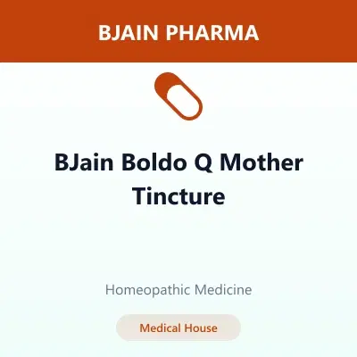 BJain Boldo Q Mother Tincture BJain Boldo Q Mother Tincture - Image 1