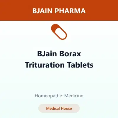 BJain Borax Trituration Tablets BJain Borax Trituration Tablets - Image 1