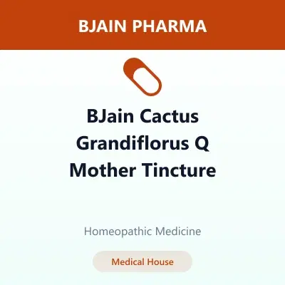 BJain Cactus Grandiflorus Q Mother Tincture BJain Cactus Grandiflorus Q Mother Tincture - Image 1