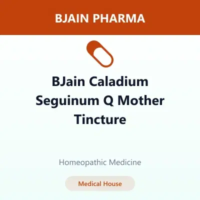 BJain Caladium Seguinum Q Mother Tincture BJain Caladium Seguinum Q Mother Tincture - Image 1