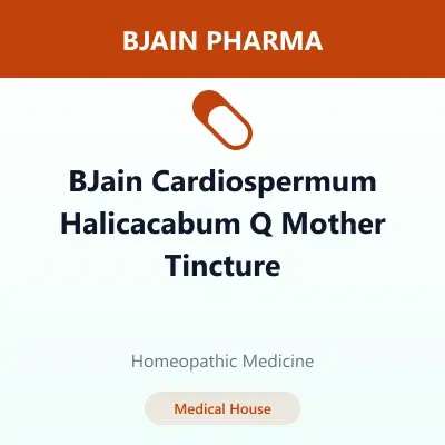 BJain Cardiospermum Halicacabum Q Mother Tincture BJain Cardiospermum Halicacabum Q Mother Tincture - Image 1