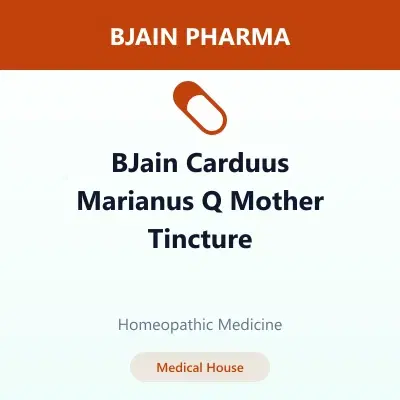 BJain Carduus Marianus Q Mother Tincture BJain Carduus Marianus Q Mother Tincture - Image 1
