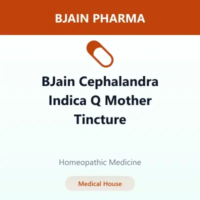 BJain Cephalandra Indica Q Mother Tincture BJain Cephalandra Indica Q Mother Tincture - Image 1