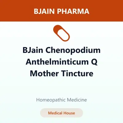 BJain Chenopodium Anthelminticum Q Mother Tincture BJain Chenopodium Anthelminticum Q Mother Tincture - Image 1