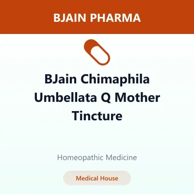 BJain Chimaphila Umbellata Q Mother Tincture BJain Chimaphila Umbellata Q Mother Tincture - Image 1