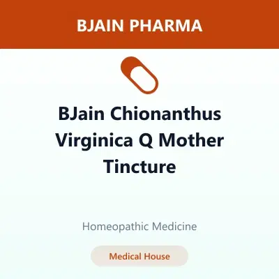 BJain Chionanthus Virginica Q Mother Tincture BJain Chionanthus Virginica Q Mother Tincture - Image 1