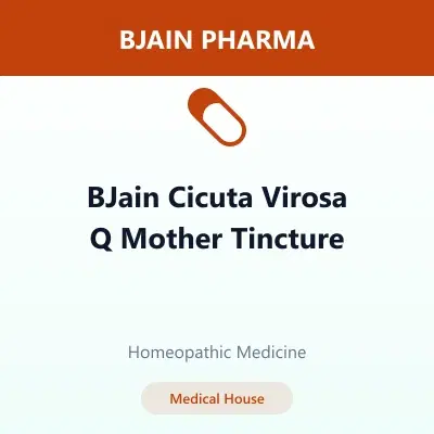 BJain Cicuta Virosa Q Mother Tincture BJain Cicuta Virosa Q Mother Tincture - Image 1