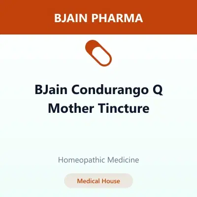 BJain Condurango Q Mother Tincture BJain Condurango Q Mother Tincture - Image 1