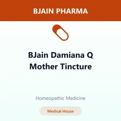 BJain Damiana Q Mother Tincture BJain Damiana Q Mother Tincture - Image 1