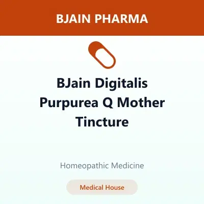 BJain Digitalis Purpurea Q Mother Tincture BJain Digitalis Purpurea Q Mother Tincture - Image 1