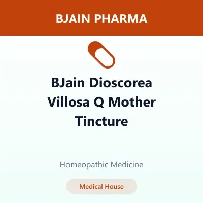 BJain Dioscorea Villosa Q Mother Tincture BJain Dioscorea Villosa Q Mother Tincture - Image 1