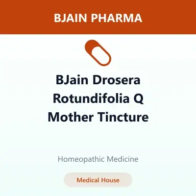 BJain Drosera Rotundifolia Q Mother Tincture BJain Drosera Rotundifolia Q Mother Tincture - Image 1