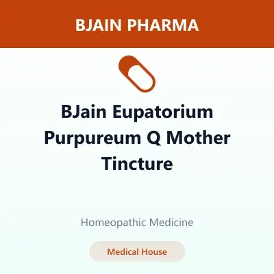 BJain Eupatorium Purpureum Q Mother Tincture BJain Eupatorium Purpureum Q Mother Tincture - Image 1