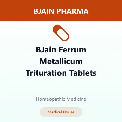 BJain Ferrum Metallicum Trituration Tablets BJain Ferrum Metallicum Trituration Tablets - Image 1