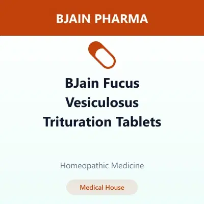 BJain Fucus Vesiculosus Trituration Tablets BJain Fucus Vesiculosus Trituration Tablets - Image 1