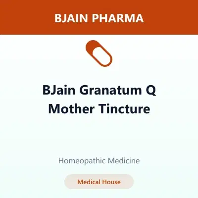 BJain Granatum Q Mother Tincture BJain Granatum Q Mother Tincture - Image 1