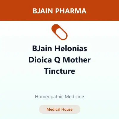 BJain Helonias Dioica Q Mother Tincture BJain Helonias Dioica Q Mother Tincture - Image 1