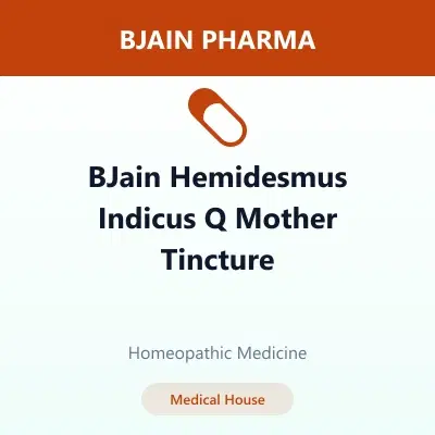 BJain Hemidesmus Indicus Q Mother Tincture BJain Hemidesmus Indicus Q Mother Tincture - Image 1