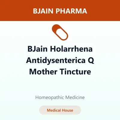 BJain Holarrhena Antidysenterica Q Mother Tincture BJain Holarrhena Antidysenterica Q Mother Tincture - Image 1