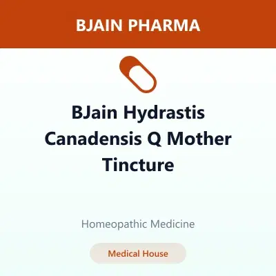 BJain Hydrastis Canadensis Q Mother Tincture BJain Hydrastis Canadensis Q Mother Tincture - Image 1