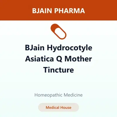 BJain Hydrocotyle Asiatica Q Mother Tincture BJain Hydrocotyle Asiatica Q Mother Tincture - Image 1
