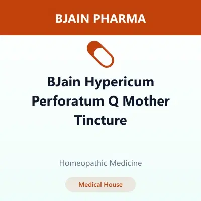 BJain Hypericum Perforatum Q Mother Tincture BJain Hypericum Perforatum Q Mother Tincture - Image 1