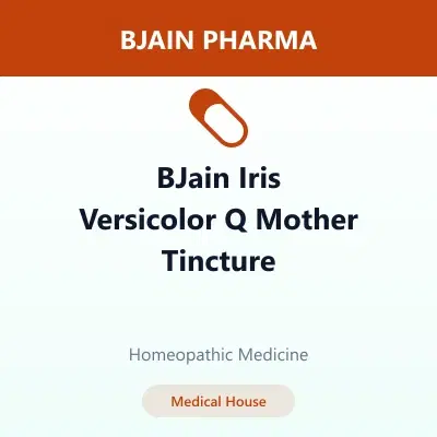 BJain Iris Versicolor Q Mother Tincture BJain Iris Versicolor Q Mother Tincture - Image 1