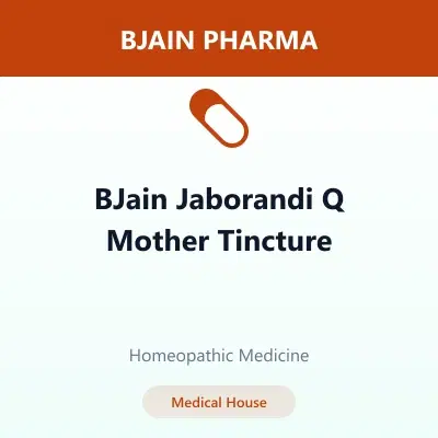 BJain Jaborandi Q Mother Tincture BJain Jaborandi Q Mother Tincture - Image 1