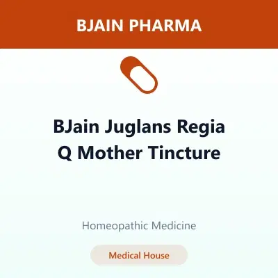 BJain Juglans Regia Q Mother Tincture BJain Juglans Regia Q Mother Tincture - Image 1