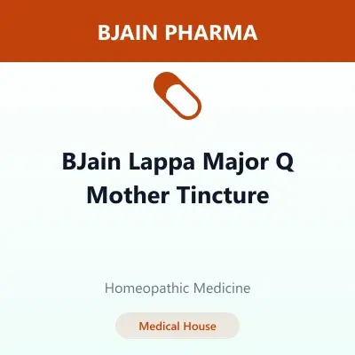 BJain Lappa Major Q Mother Tincture BJain Lappa Major Q Mother Tincture - Image 1