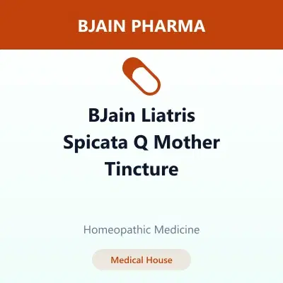 BJain Liatris Spicata Q Mother Tincture BJain Liatris Spicata Q Mother Tincture - Image 1