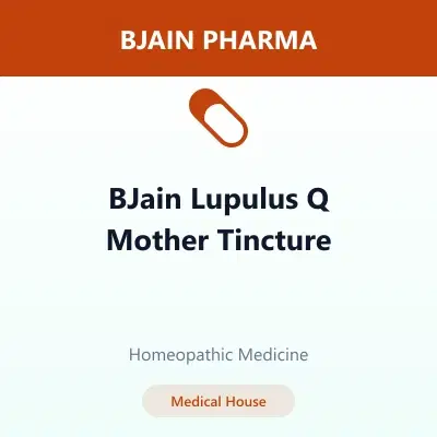 BJain Lupulus Q Mother Tincture BJain Lupulus Q Mother Tincture - Image 1