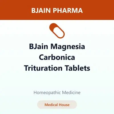 BJain Magnesia Carbonica Trituration Tablets BJain Magnesia Carbonica Trituration Tablets - Image 1
