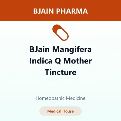BJain Mangifera Indica Q Mother Tincture BJain Mangifera Indica Q Mother Tincture - Image 1