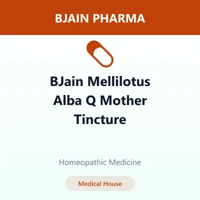 BJain Mellilotus Alba Q Mother Tincture BJain Mellilotus Alba Q Mother Tincture - Image 1