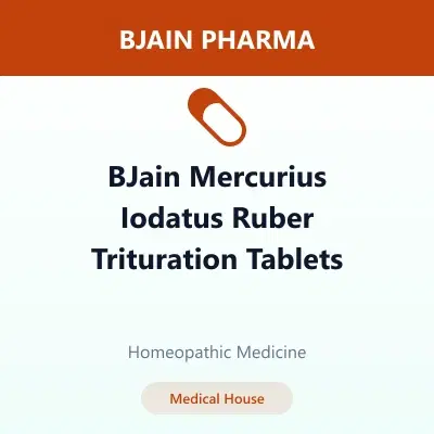 BJain Mercurius Iodatus Ruber Trituration Tablets BJain Mercurius Iodatus Ruber Trituration Tablets - Image 1