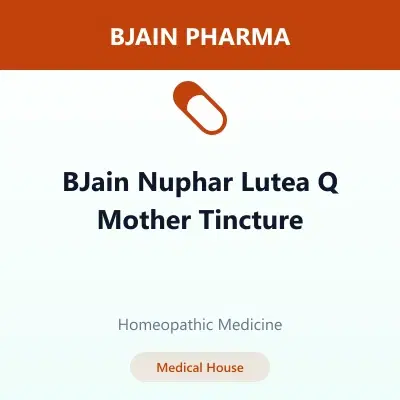 BJain Nuphar Lutea Q Mother Tincture BJain Nuphar Lutea Q Mother Tincture - Image 1