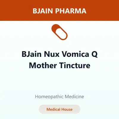 BJain Nux Vomica Q Mother Tincture BJain Nux Vomica Q Mother Tincture - Image 1