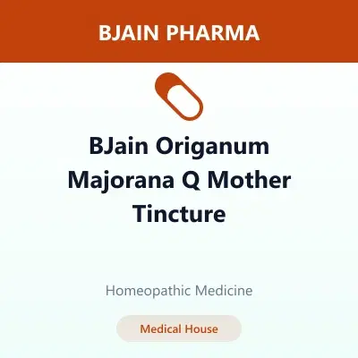 BJain Origanum Majorana Q Mother Tincture BJain Origanum Majorana Q Mother Tincture - Image 1