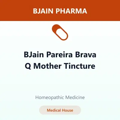 BJain Pareira Brava Q Mother Tincture BJain Pareira Brava Q Mother Tincture - Image 1